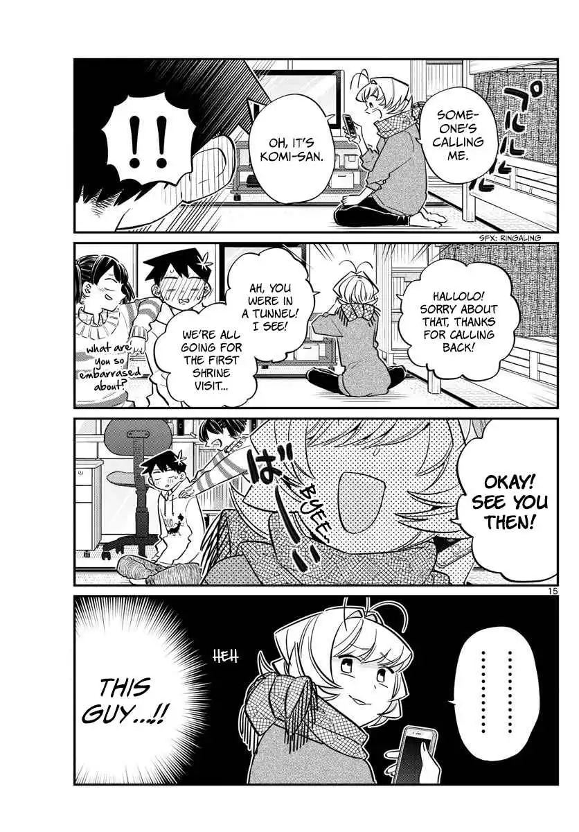 Komi-san wa Komyushou Desu Chapter 94 15